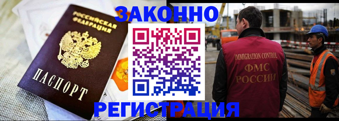пропишу в квартире в Гусеве